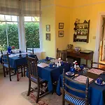 Ivythwaite Гостевой дом 4*