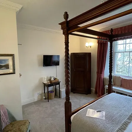 Ivythwaite Gasthof 4*