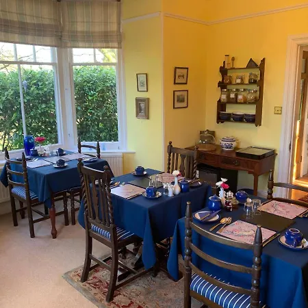 Ivythwaite Penzion 4*